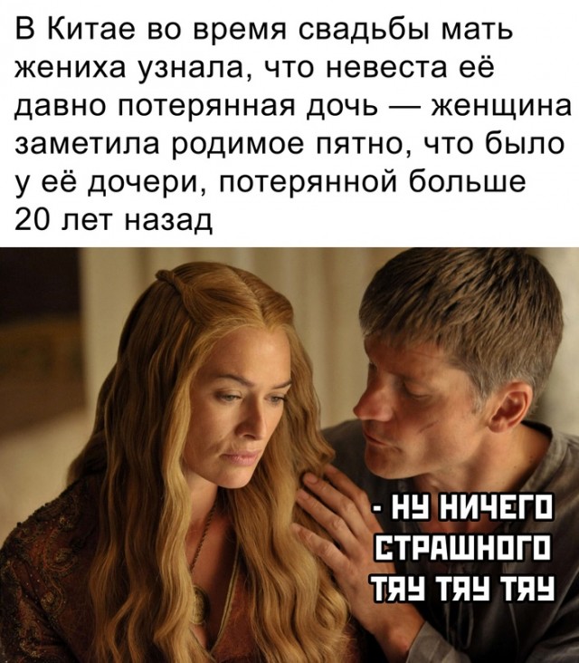 Картинки и мемы для настроения