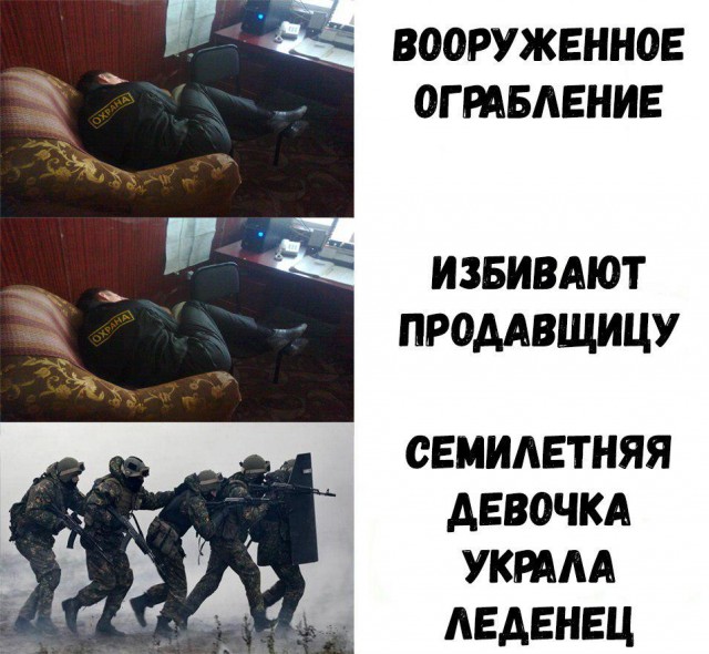 Московский школьник рассказал подруге о планах устроить массовый расстрел в своей школе