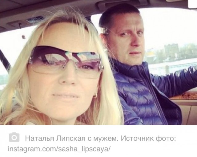 Ну и мразь же она