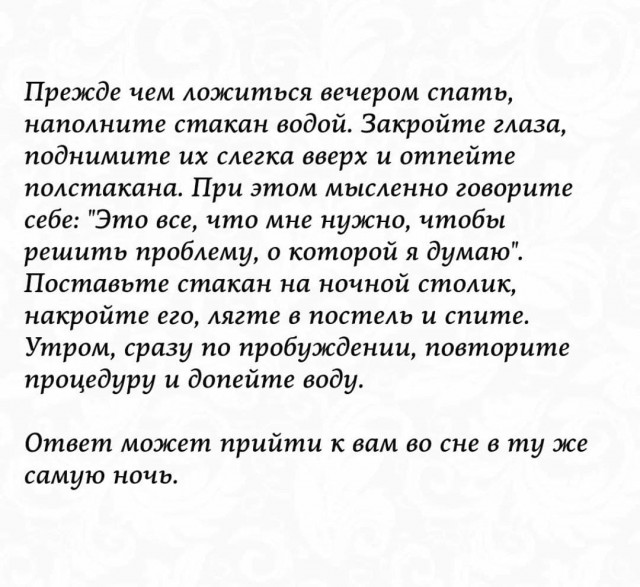 Пандемия. Коронавирус. Россия и мир. Последняя информация. Часть 24