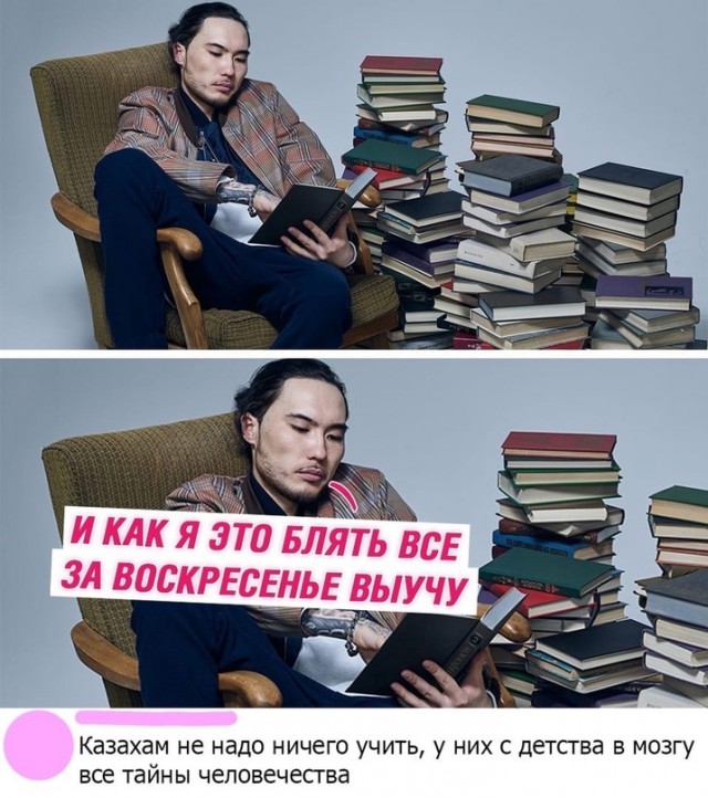 Весёлый полтишок 02.10