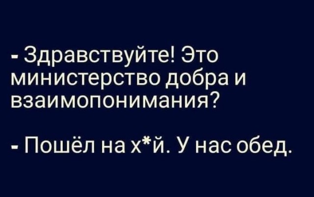 Мешанина из картинок, поулыбаться или просто пофтыкать