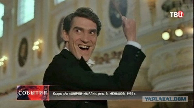 Умер актёр Валерий Гаркалин
