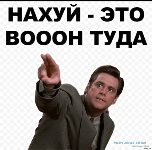 Куда все время тычет японский машинист? Есть знающие железнодорожники?