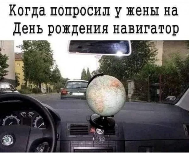 Картинки и мемы для настроения