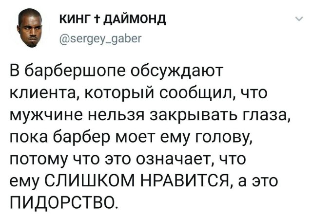 Всяческие картинки 10.12.2021