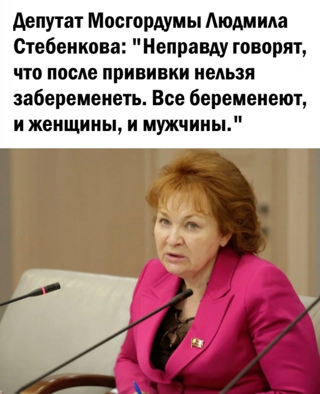 Так себе картинки 12.12.21
