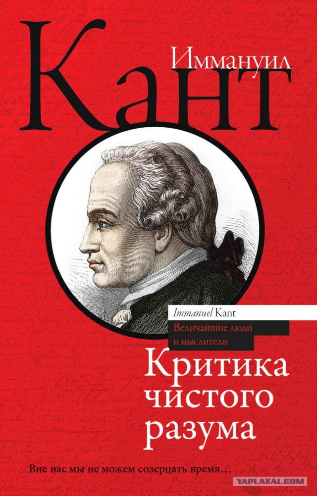 Книги, которые хочется перечитывать