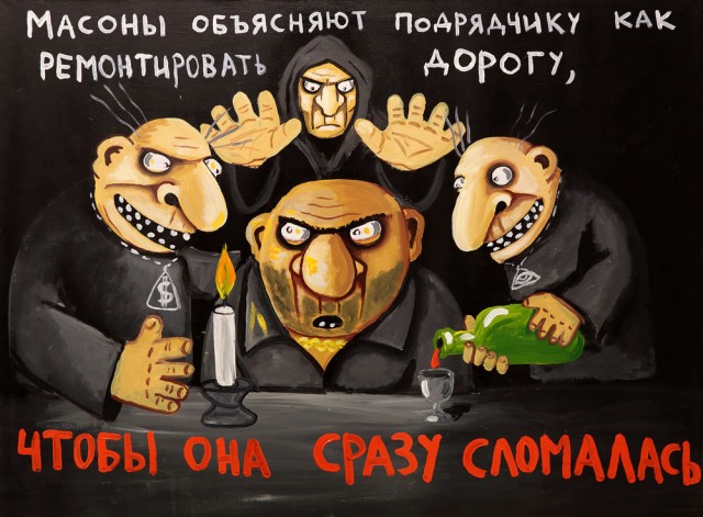 Журналистка «Новой газеты» покинет Россию из-за угроз властей Чечни