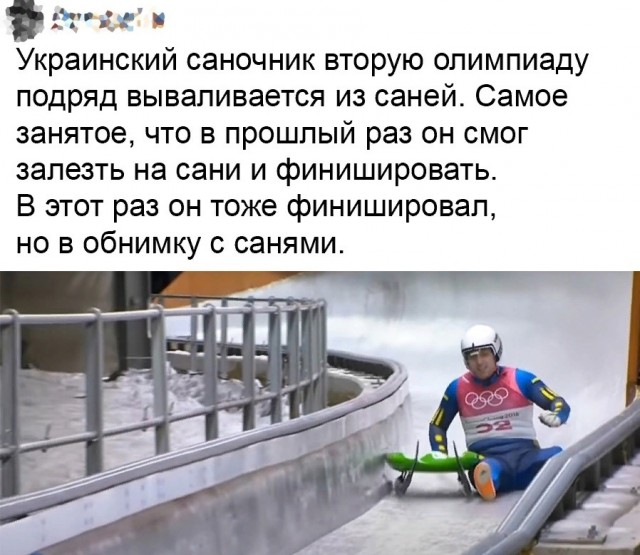 Картинки и мемы для настроения  -  9