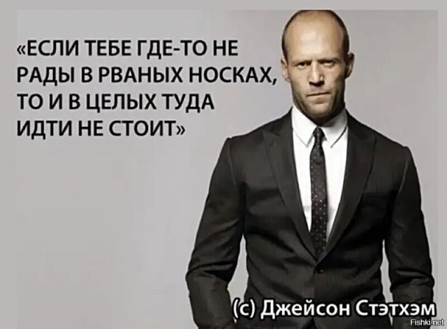 Самая страшная санкция