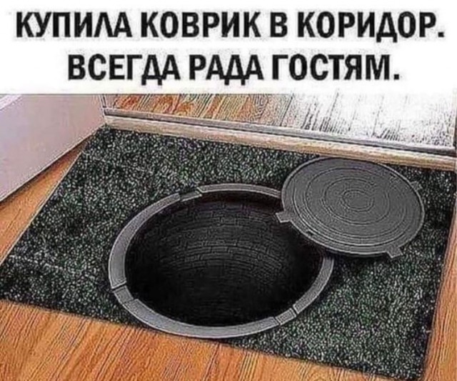 Так себе картинки 08.03.22