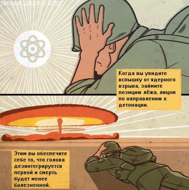 Нет, ты посмотри!