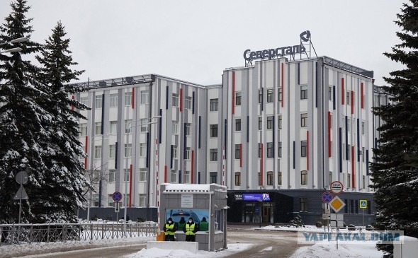 "Северсталь" допустила возможность технического дефолта