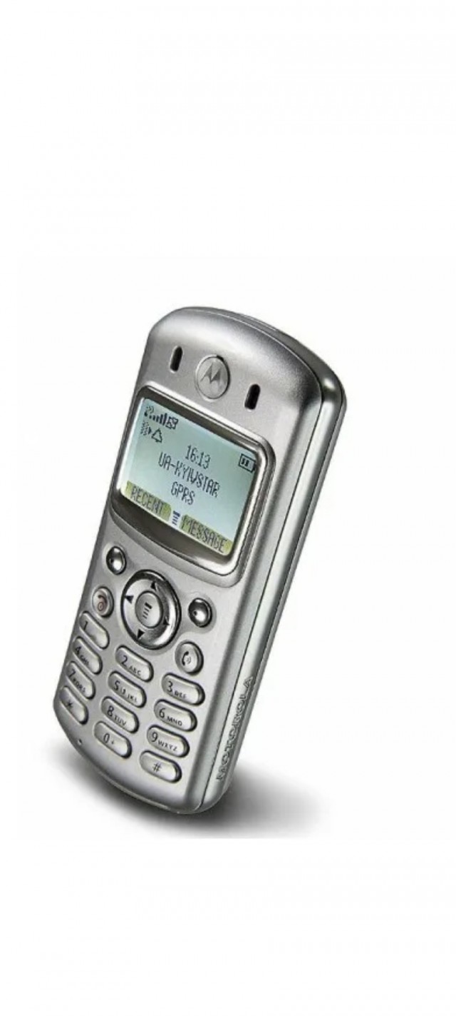 2000е