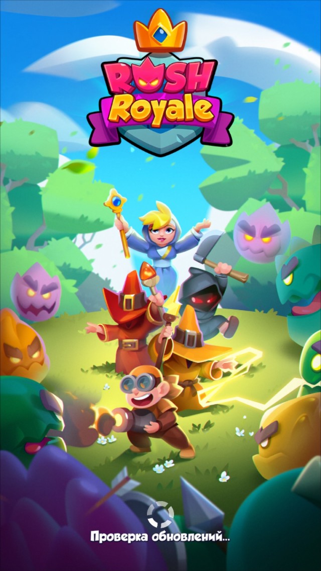 Игры на телефоне