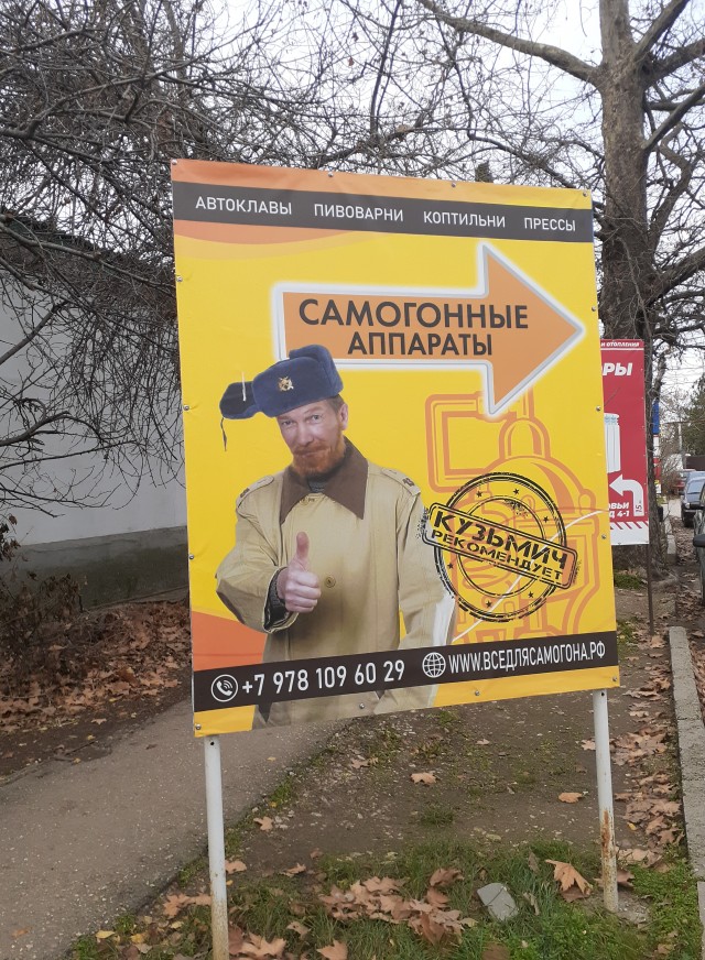 Фотки с телефона.