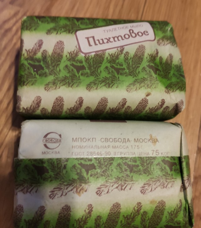 ПяТничНые флешбэки из этих всяких прошлых