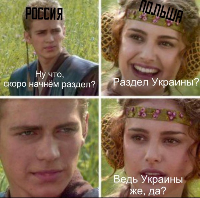Пандемия. Коронавирус и съехавшие крыши. Россия и мир. Часть 34.