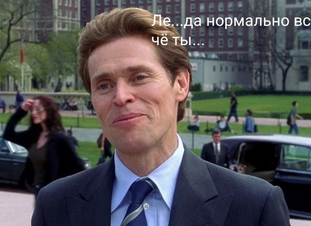 43% женщин спали с коллегами по работе