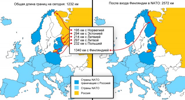 Финляндия приняла официальное решение вступить в НАТО