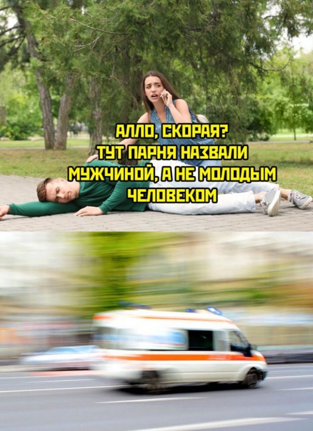 Весёлый полтишок 16.05.22