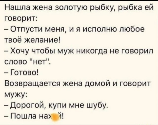 Дубаи