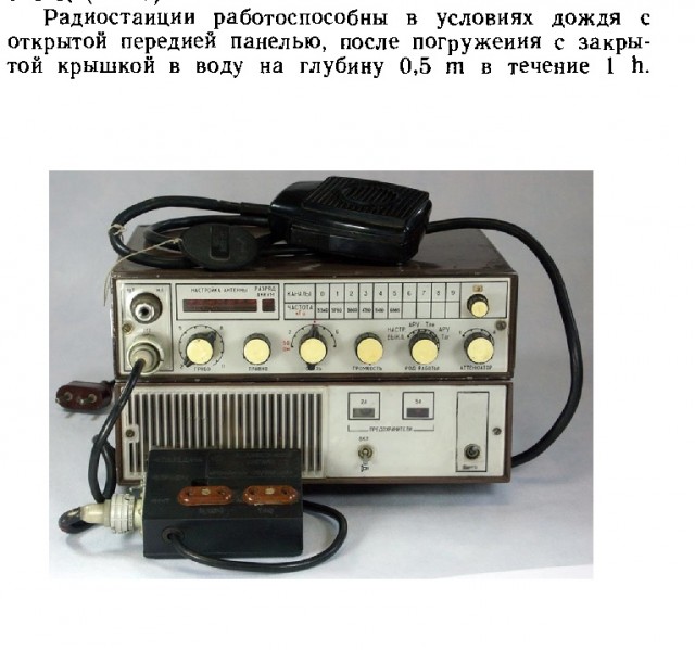 Зарядное устройство для аккумуляторов типа AA от российского оборонпрома