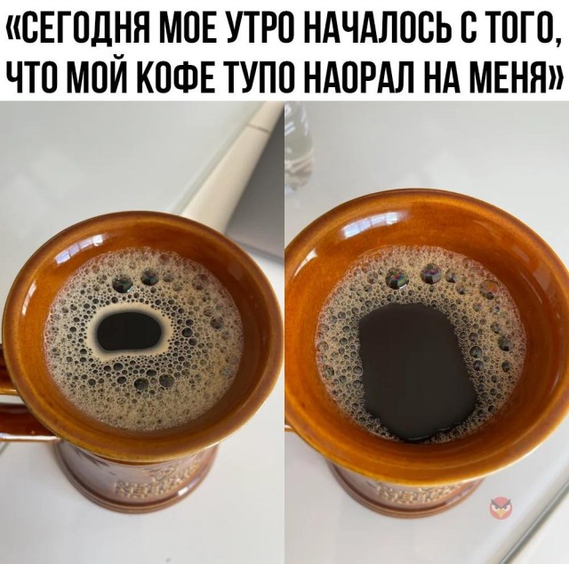 Так себе картинки 19.07.22