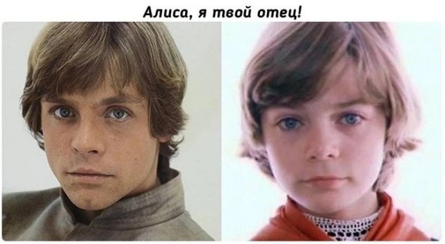 Найдена настоящая дочь Люка Скайуокера!, 1 фото