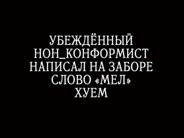 Немного картинок для настроения - 114