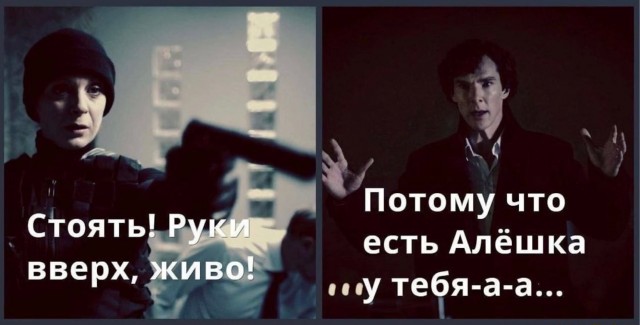 Забавные шутки и картинки из этих ваших интернетов 24.10.2022