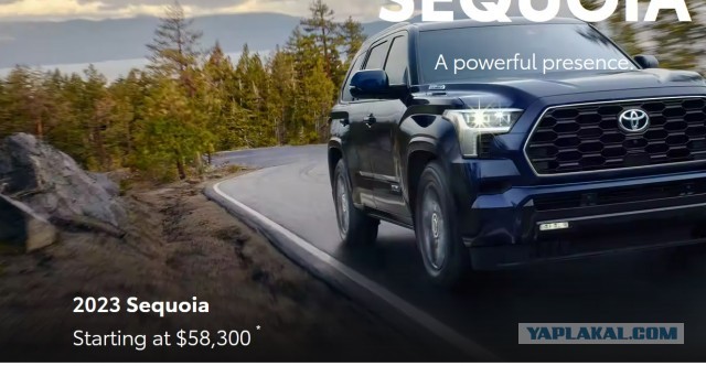 В России начали продавать огромный внедорожник Toyota Sequoia