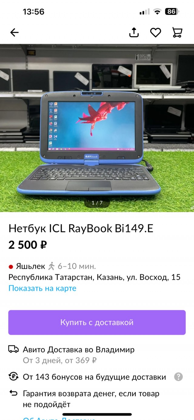Правительство обсуждает возможность запретить ввоз в Россию компьютеров и ноутбуков Dell, HP, HPE, Acer, MSI и других брендов