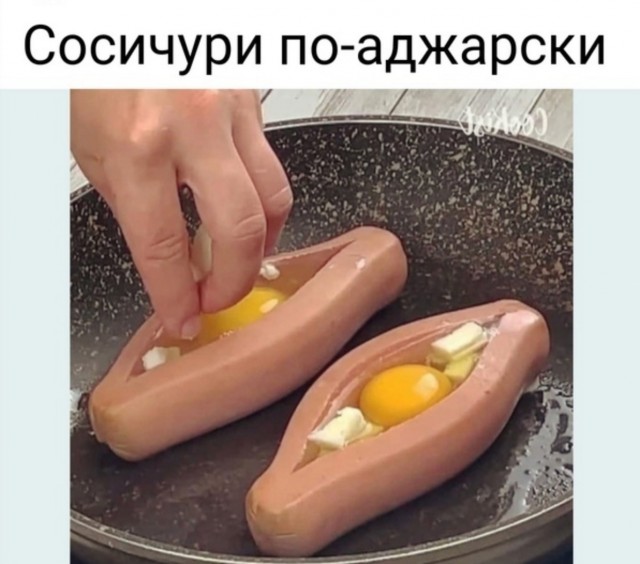 Так себе картинки 07.01.2023