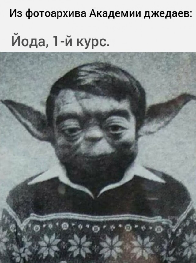 Народная меДИЧина 2002