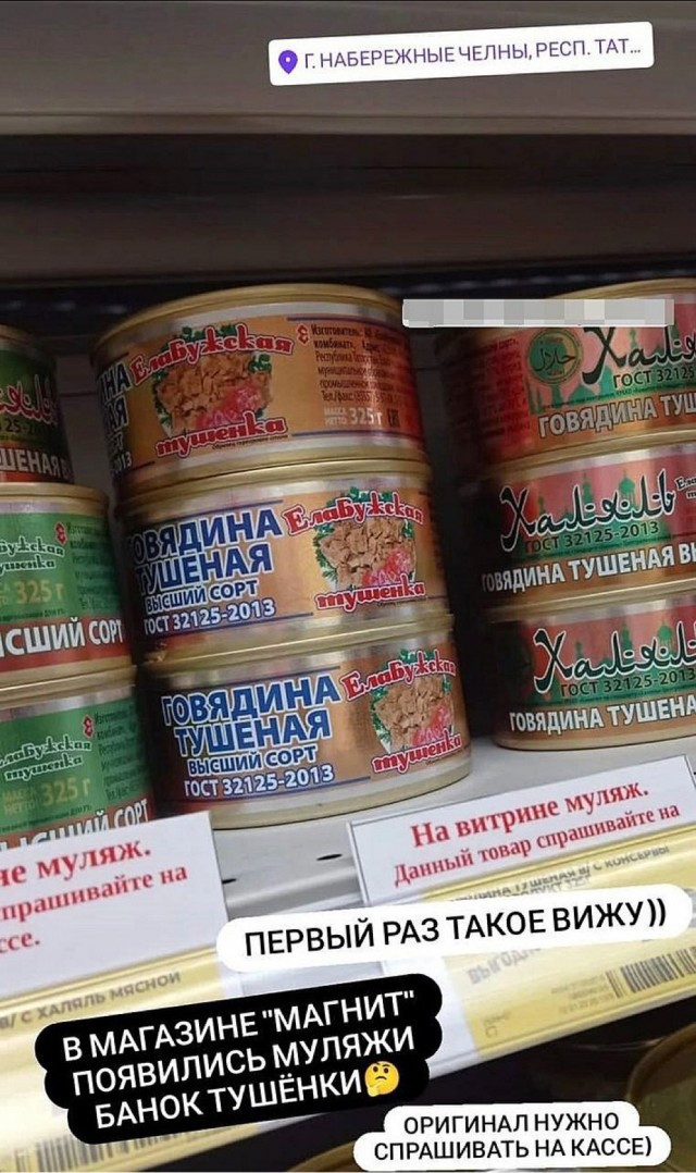 Опять про огурцы