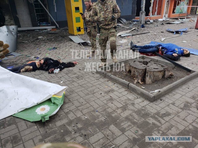 Удар по карете скорой помощи и МЧС
