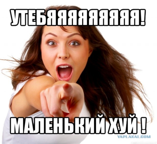 В Казани молодой специалист из Узбекистана зарезал местную девушку, которая планировала построить с ним отношения.