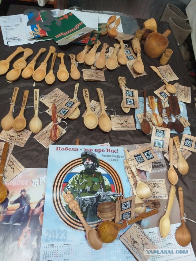 Sashaaist: Ложка для солдата