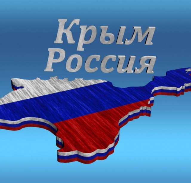Победная поступь идиотизма по планете – том 11