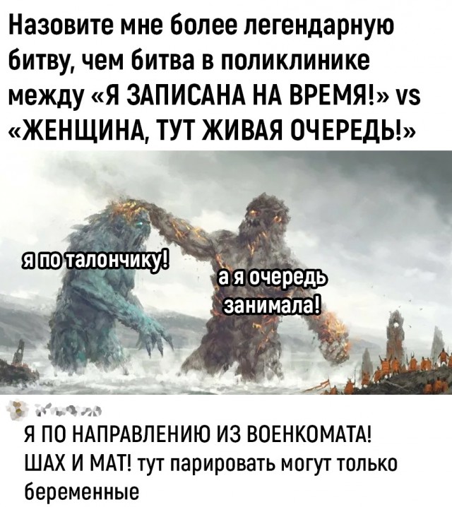 Так себе картинки 03.04.23