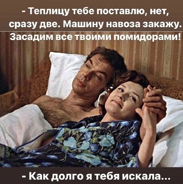 Немного картинок для настроения - 161