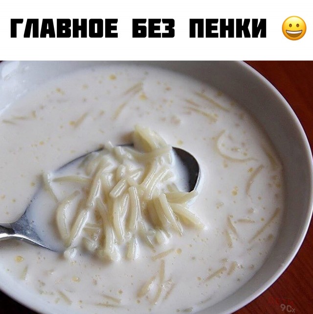 Картинки, с которыми связана ваша жизнь