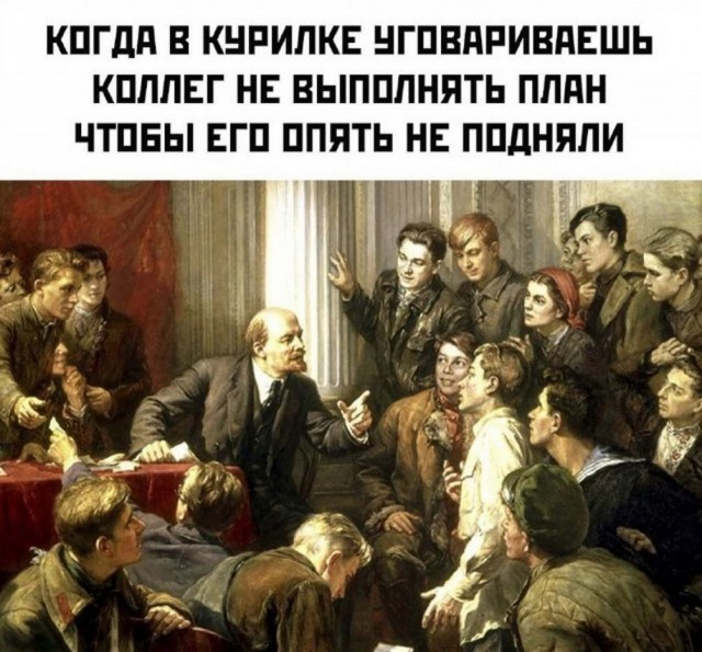 Нуштош 30.04.2023
