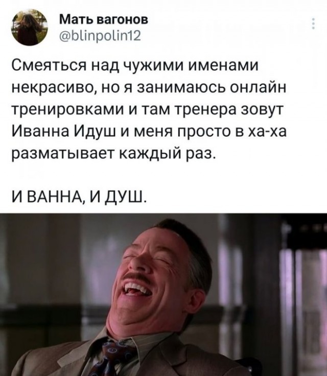 Картинки и мемы, всяко разно - 181