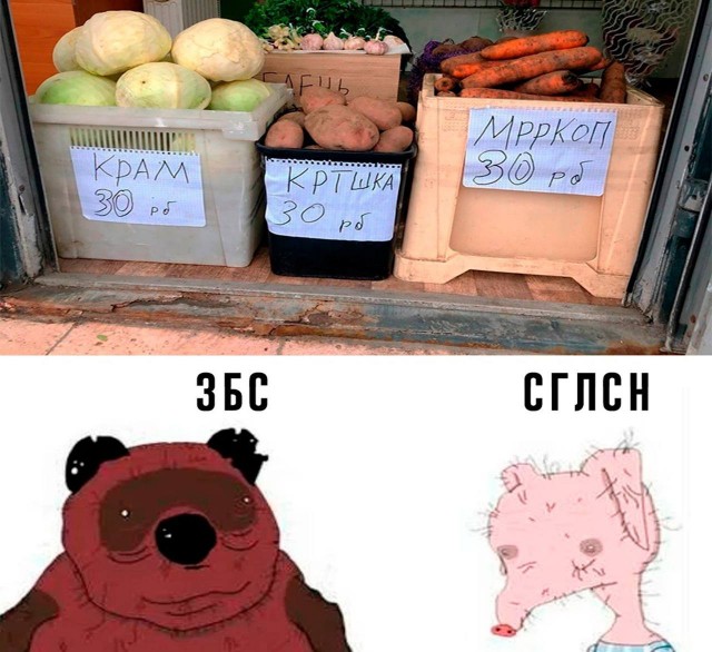 Народная меДИЧина 3013