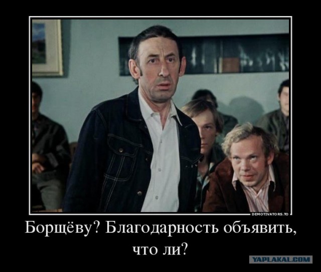 Победители мятежа.