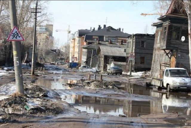 Симферополь, 9 лет с Россией