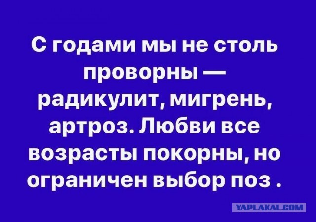 Ошибки минета. Что не нравится мужчинам в оральном сексе?